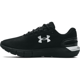 

Кроссовки женские Under Armour UA W Charged Rogue 2.5 Storm, размер 37 (3025246-001)
