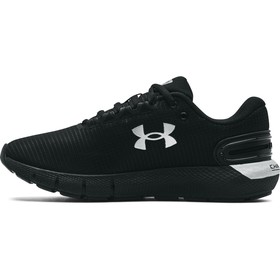 

Кроссовки женские Under Armour UA W Charged Rogue 2.5 Storm, размер 41 (3025246-001)