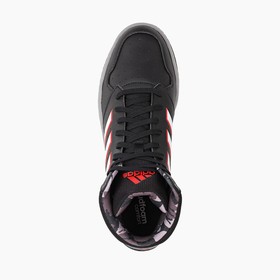 

Кроссовки мужские Adidas Gametaker, размер 42,5 (FY8560)