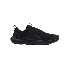 

Кроссовки мужские Under Armour Victory, размер 45 (3023639-003)