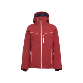 

Куртка женская Salomon Brilliant Jacket W, размер 42-44 (LC1630600)