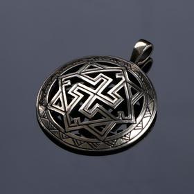 

Подвеска "Валькирия", литая