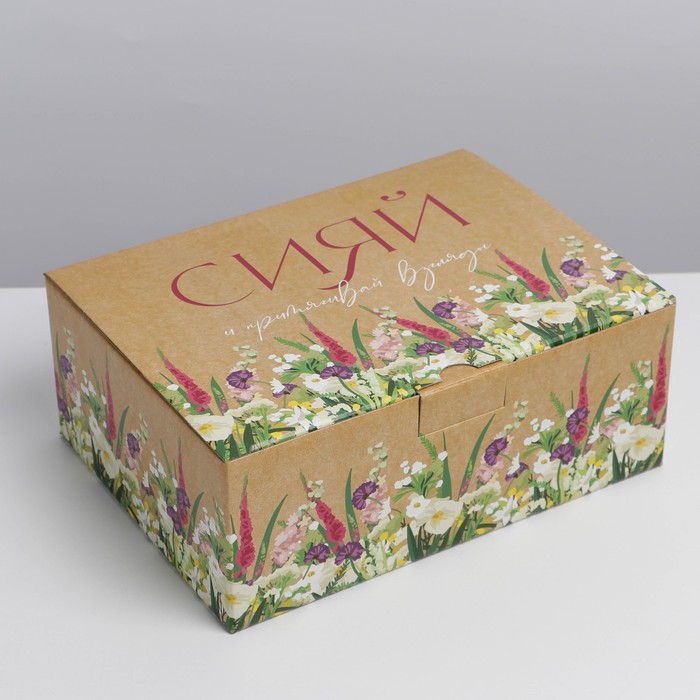 фото Коробка‒пенал «сияй», 26 × 19 × 10 см дарите счастье