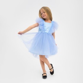 Платье нарядное детское KAFTAN, размер  36 (134-140 см), голубой