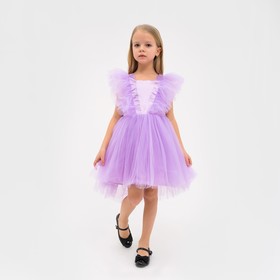 Платье нарядное детское KAFTAN, р. 30 (98-104 см), фиолетовый Ош