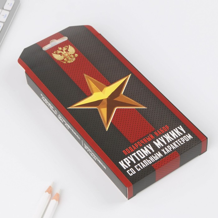 

Подарочный набор «Крутому мужику со стальным характером»: планинг 50 листов и ручка пластик