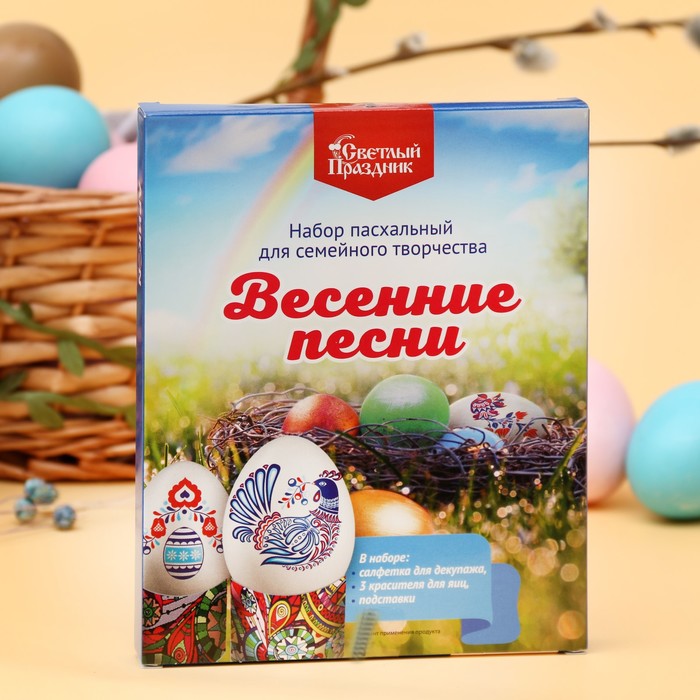 

Набор пасхальный для сем.творч. "Весенние песни" 16шт.