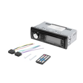 

УЦЕНКА Автомагнитола CARTAGE, Bluetooth, USB, MP3, AUX, MicroSD, 100 Вт, LT-8