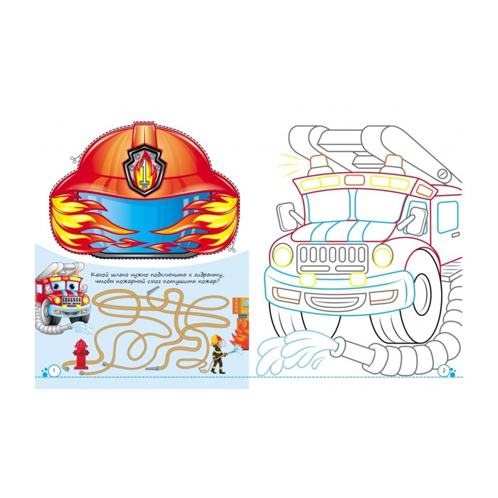 

Раскраски с глазками «Веселые машинки»