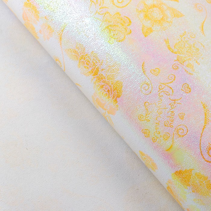 Бумага упаковочная перламутровая &quot;Пышная роза&quot;, жёлтый, 50 х 70 см