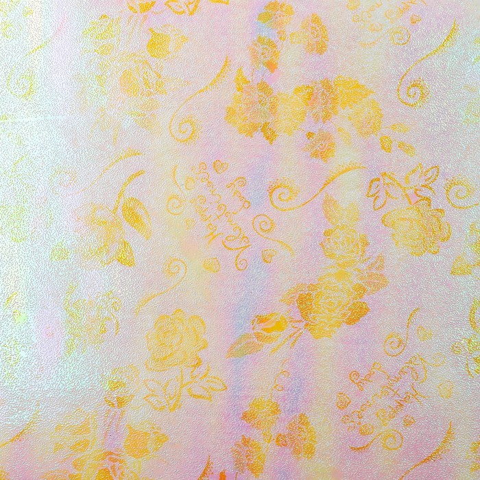 Бумага упаковочная перламутровая "Пышная роза", жёлтый, 50 х 70 см