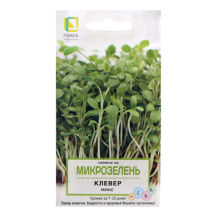 Семена на Микрозелень Клевер, Микс, 5 г семена семена на микрозелень мангольд микс 5