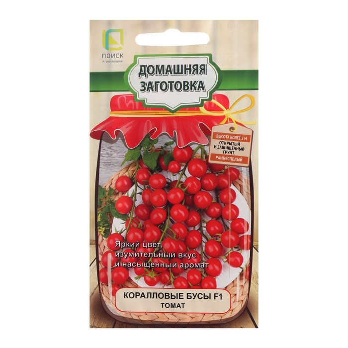 

Семена Томат "Коралловые бусы", F1, 12 шт.