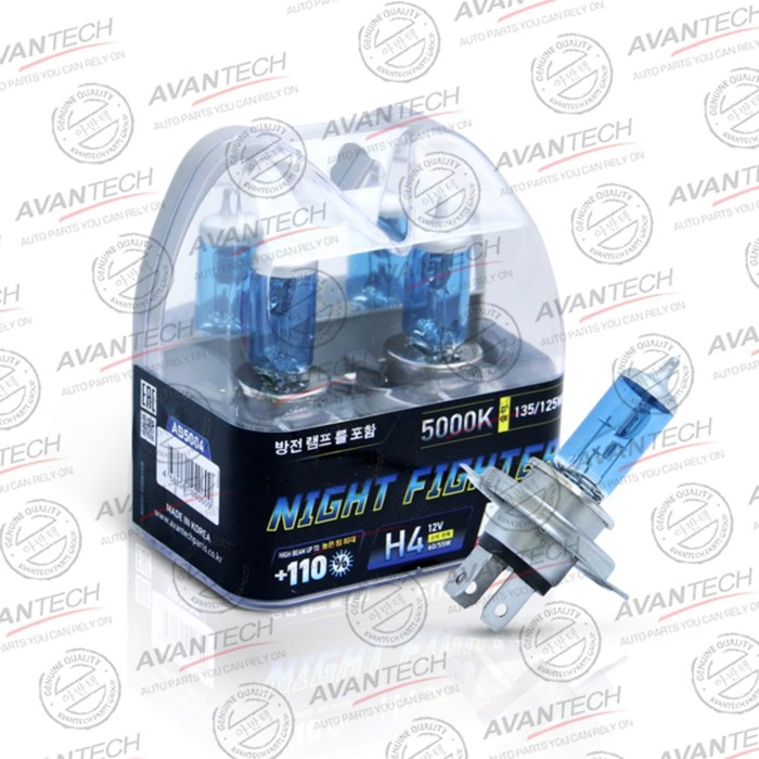 цена Лампа высокотемпературная Avantech H4 12V 60/55W (135/125W) 5000K, комплект 2 шт.