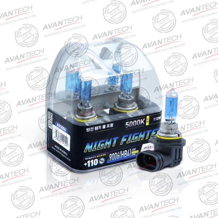 цена Лампа высокотемпературная Avantech HB4 12V 55W (110W) 5000K, комплект 2 шт.