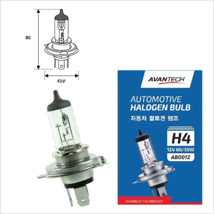 цена Лампа головного света Avantech H4 (HB2) 12V 60/55W