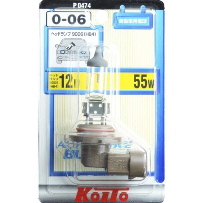 Лампа головного света Koito 9006 (HB4) 12V 55W