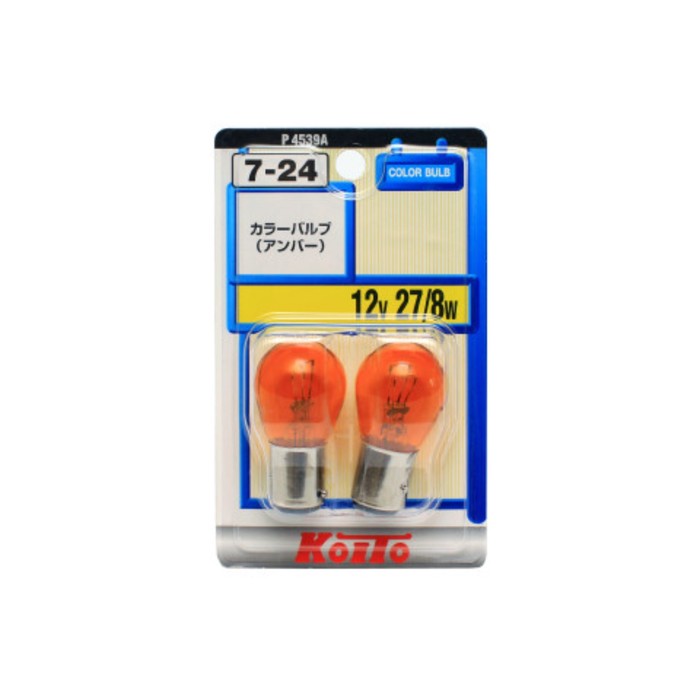 

Лампа дополнительного освещения Koito 12V 27/8W, 2 шт.