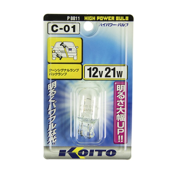 Лампа дополнительного освещения Koito 12V 21W T20 HIGH POWER BULB лампа 12v py21w 21w avs vegas
