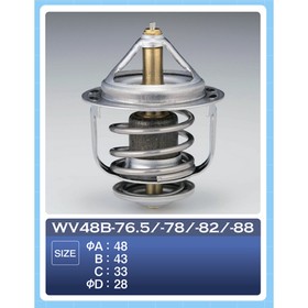 Термостат ТАМА WV48B-76.5 Ош