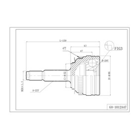 Шрус привода DOUBLE FORCE, с ABS DFCV006