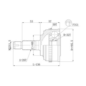 

Шрус привода DOUBLE FORCE, с ABS DFCV056