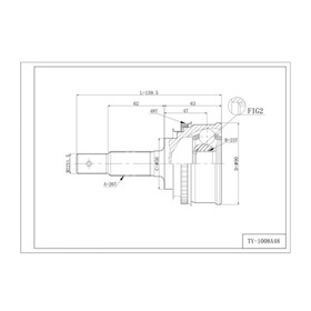 

Шрус привода DOUBLE FORCE, с ABS DFCV065