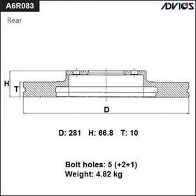 Диск тормозной зад. ADVICS (R) TOYOTA CAMRY V40 (06-12), CAMRY V50 (11-17)