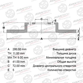 Диск тормозной AVANTECH (RR) Mazda 3 (03-) от Сима-ленд