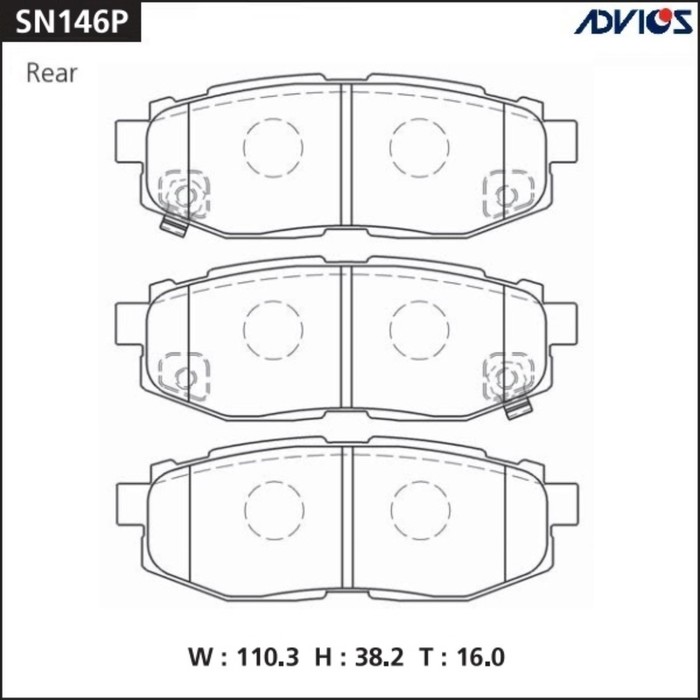 

Дисковые тормозные колодки ADVICS SN146P