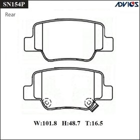 

Дисковые тормозные колодки ADVICS SN154P