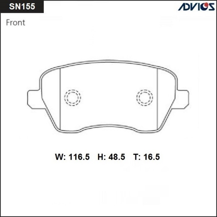 Дисковые тормозные колодки ADVICS SN155