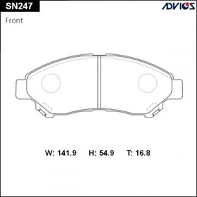 

Дисковые тормозные колодки ADVICS SN247