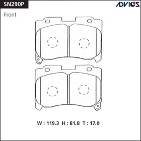 Дисковые тормозные колодки ADVICS SN290P