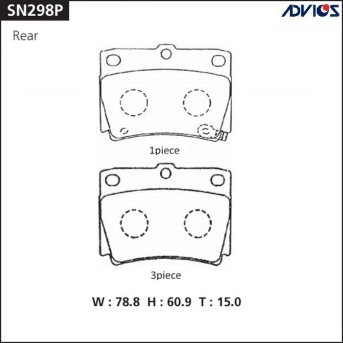 

Дисковые тормозные колодки ADVICS SN298P