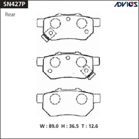 

Дисковые тормозные колодки ADVICS SN427P