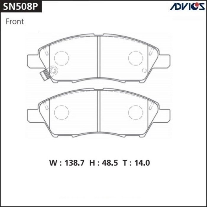 

Дисковые тормозные колодки ADVICS SN508P