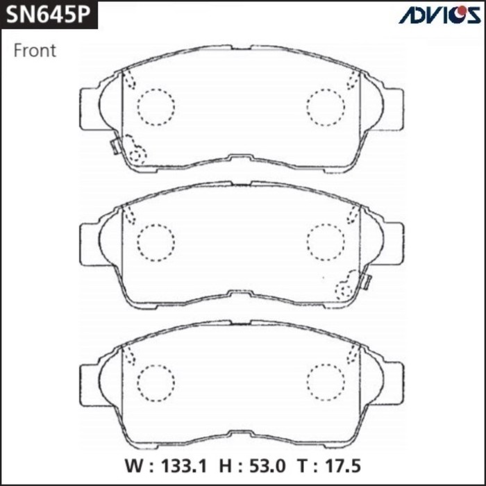 Дисковые тормозные колодки ADVICS SN645P