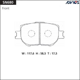 Дисковые тормозные колодки ADVICS SN680