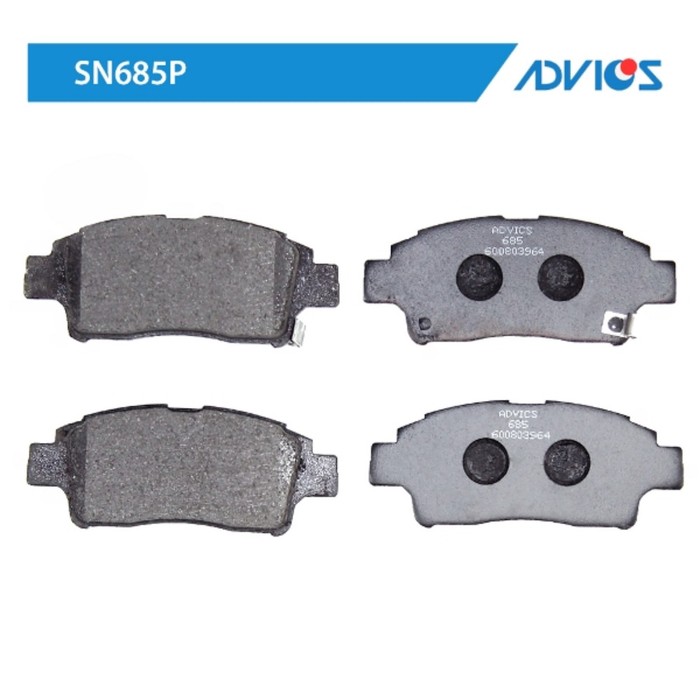 Дисковые тормозные колодки ADVICS SN685P