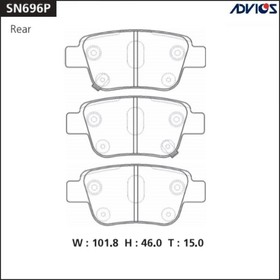 Дисковые тормозные колодки ADVICS SN696P