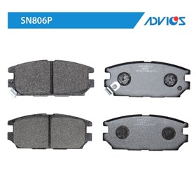 

Дисковые тормозные колодки ADVICS SN806P