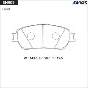 Дисковые тормозные колодки ADVICS SN909