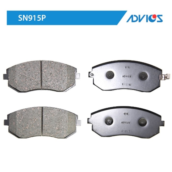 

Дисковые тормозные колодки ADVICS SN915P