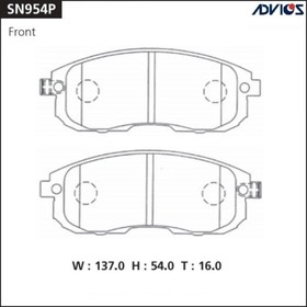 Дисковые тормозные колодки ADVICS SN954P