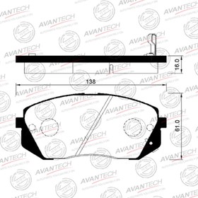 Колодки тормозные дисковые Avantech (противоскрипная пластина в компл.) AV022 от Сима-ленд