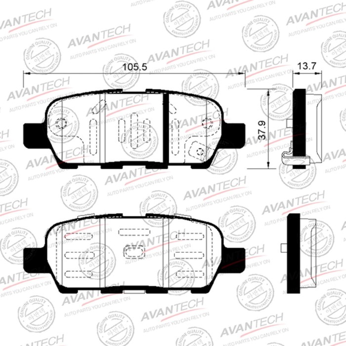

Колодки тормозные дисковые Avantech (противоскрипная пластина в компл.) AV024