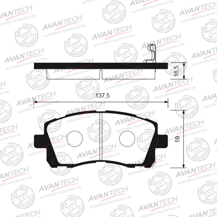 

Колодки тормозные дисковые Avantech (противоскрипная пластина в компл.) AV1005