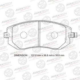 

Колодки тормозные дисковые Avantech (противоскрипная пластина в компл.) AV1065