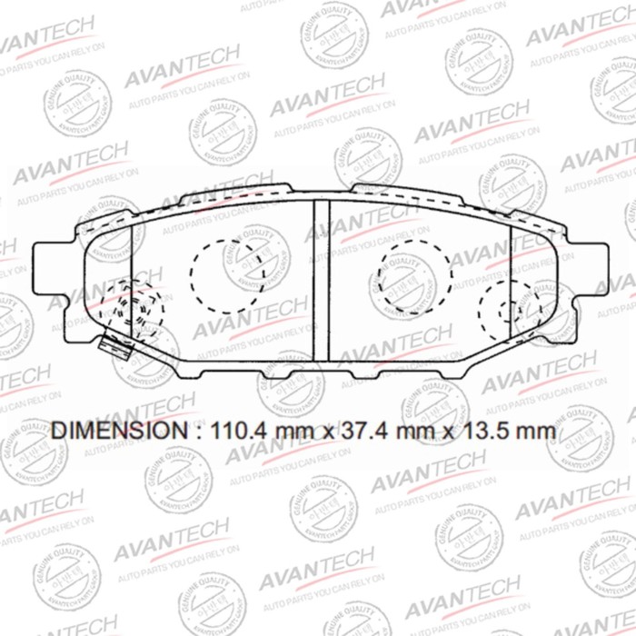 

Колодки тормозные дисковые Avantech (противоскрипная пластина в компл.) AV1070